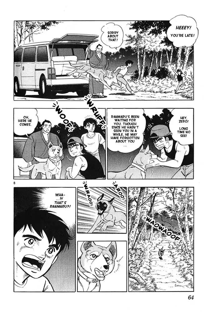 Byakuren No Fangu Chapter 19 page 8 - Chapter 19