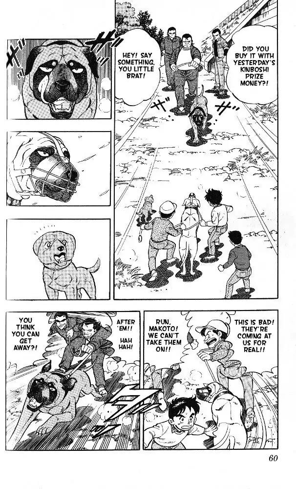 Byakuren No Fangu Chapter 2 page 11 - Chapter 2