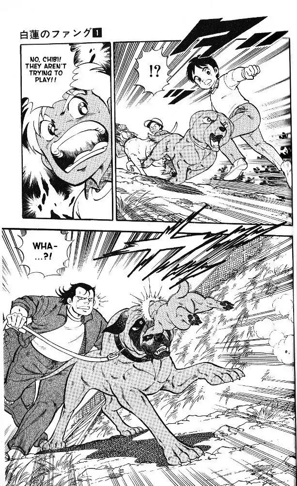 Byakuren No Fangu Chapter 2 page 12 - Chapter 2