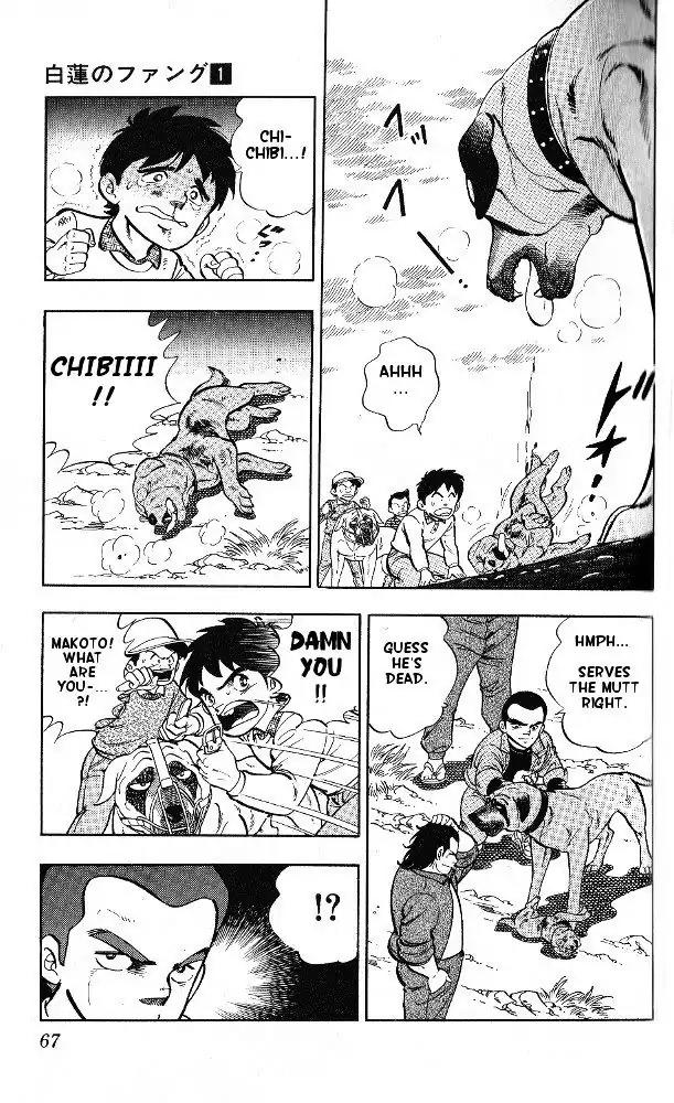 Byakuren No Fangu Chapter 2 page 18 - Chapter 2