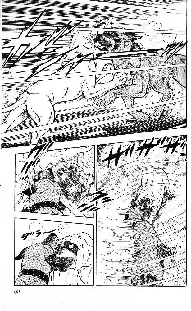 Byakuren No Fangu Chapter 2 page 20 - Chapter 2