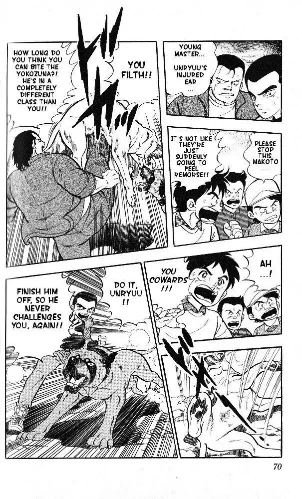Byakuren No Fangu Chapter 2 page 21 - Chapter 2