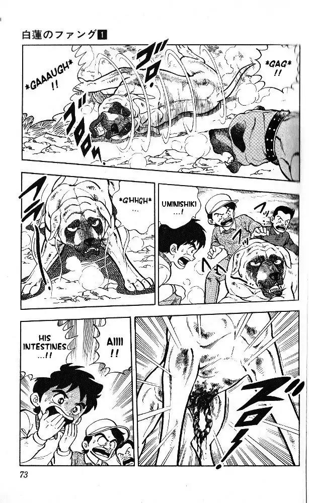 Byakuren No Fangu Chapter 2 page 24 - Chapter 2