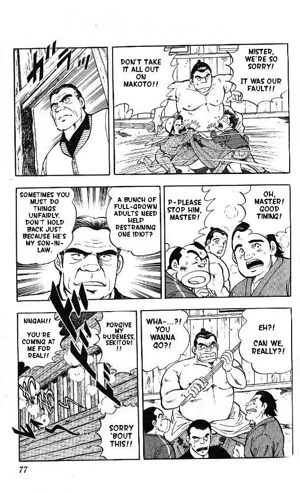 Byakuren No Fangu Chapter 2 page 28 - Chapter 2