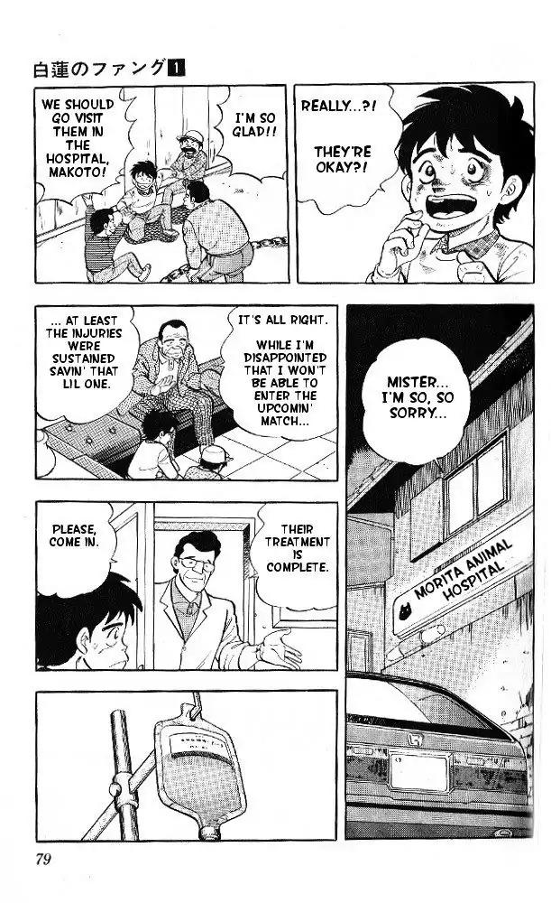 Byakuren No Fangu Chapter 2 page 30 - Chapter 2