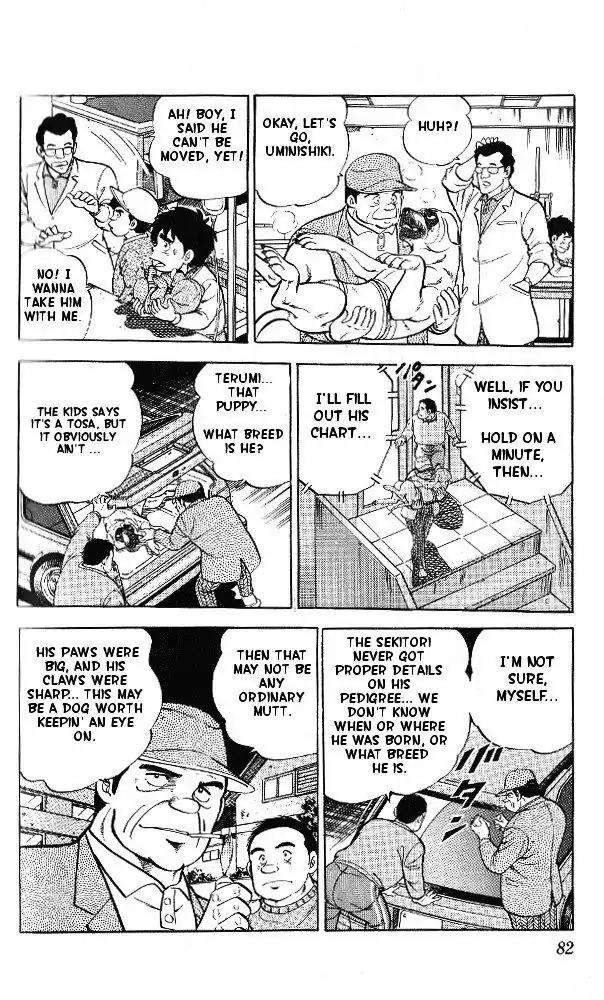 Byakuren No Fangu Chapter 2 page 33 - Chapter 2