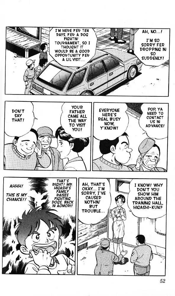 Byakuren No Fangu Chapter 2 page 4 - Chapter 2