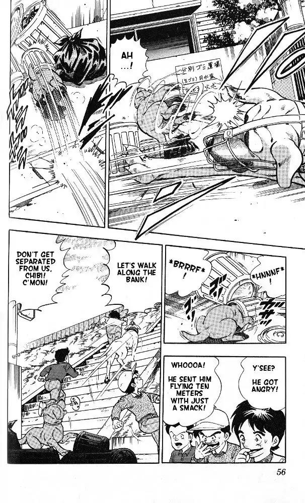 Byakuren No Fangu Chapter 2 page 8 - Chapter 2