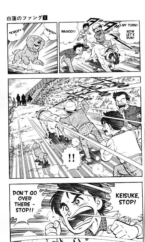 Byakuren No Fangu Chapter 2 page 9 - Chapter 2