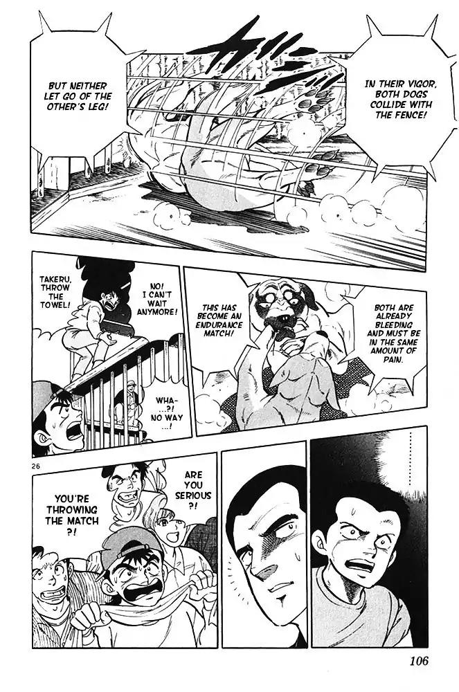 Byakuren No Fangu Chapter 20 page 26 - Chapter 20