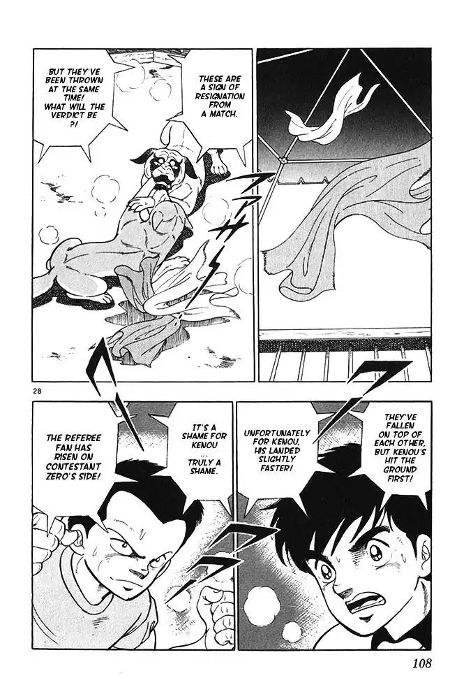 Byakuren No Fangu Chapter 20 page 28 - Chapter 20
