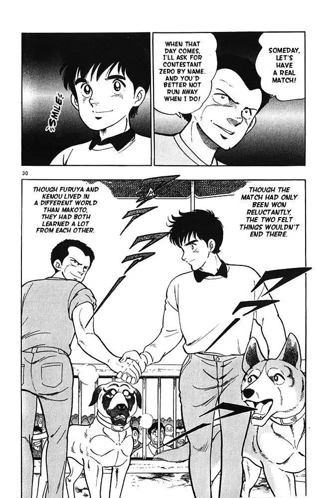 Byakuren No Fangu Chapter 20 page 30 - Chapter 20
