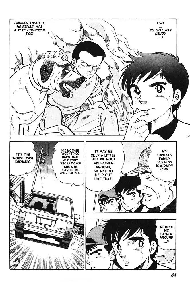 Byakuren No Fangu Chapter 20 page 4 - Chapter 20