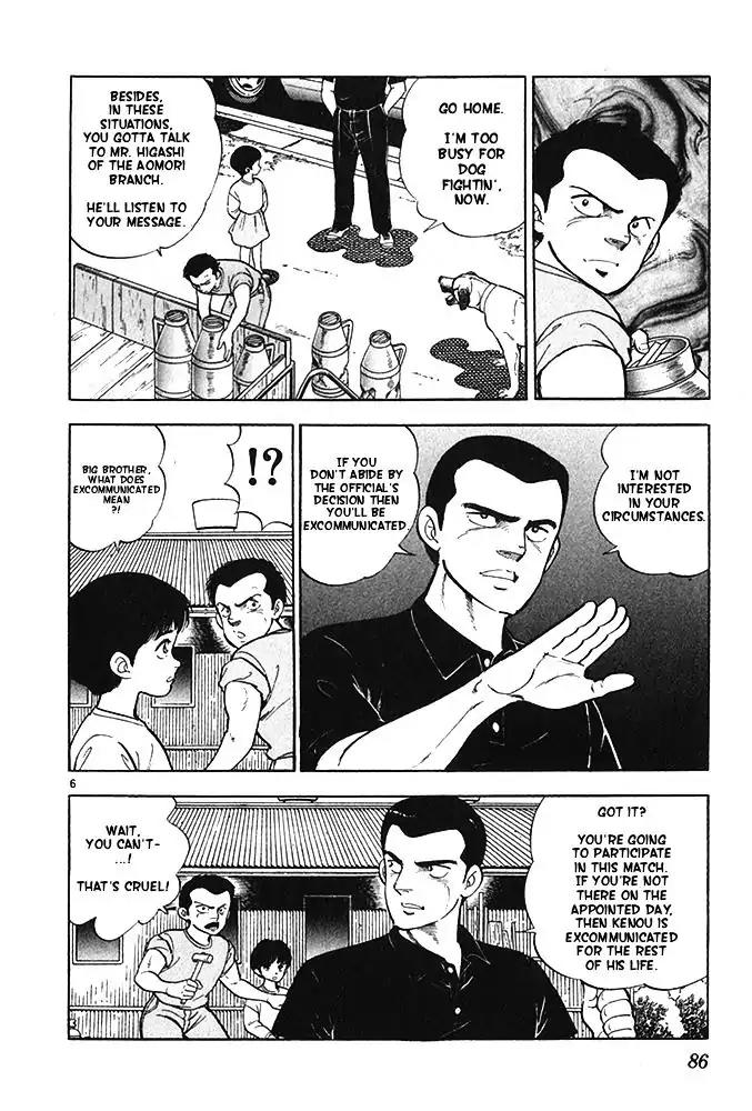 Byakuren No Fangu Chapter 20 page 6 - Chapter 20