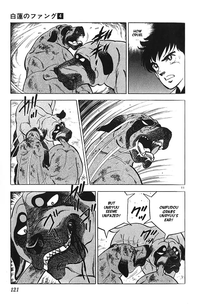 Byakuren No Fangu Chapter 21 page 11 - Chapter 21: Revenge for Mother