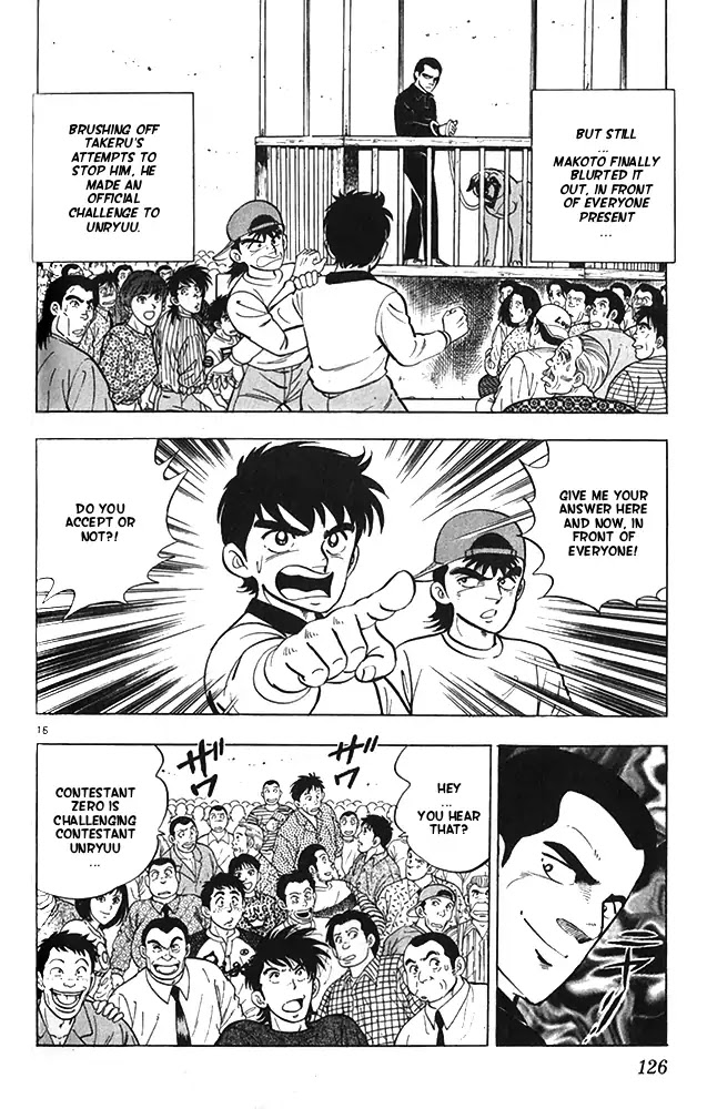 Byakuren No Fangu Chapter 21 page 16 - Chapter 21: Revenge for Mother