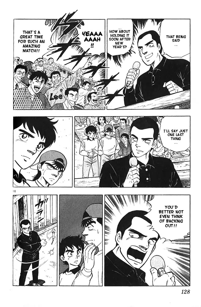 Byakuren No Fangu Chapter 21 page 18 - Chapter 21: Revenge for Mother