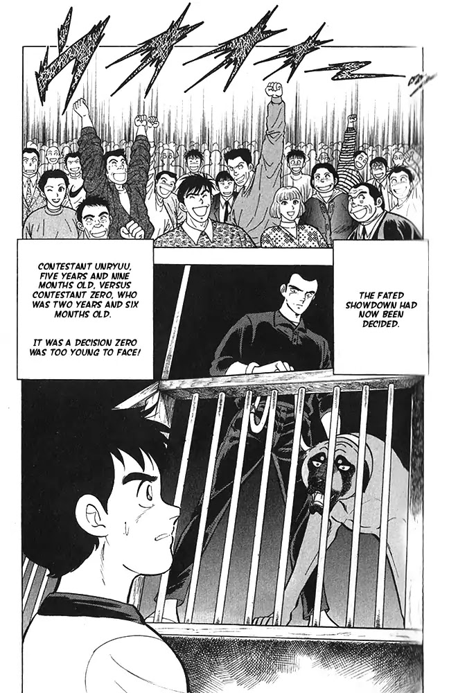 Byakuren No Fangu Chapter 21 page 19 - Chapter 21: Revenge for Mother
