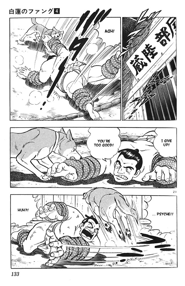 Byakuren No Fangu Chapter 21 page 23 - Chapter 21: Revenge for Mother
