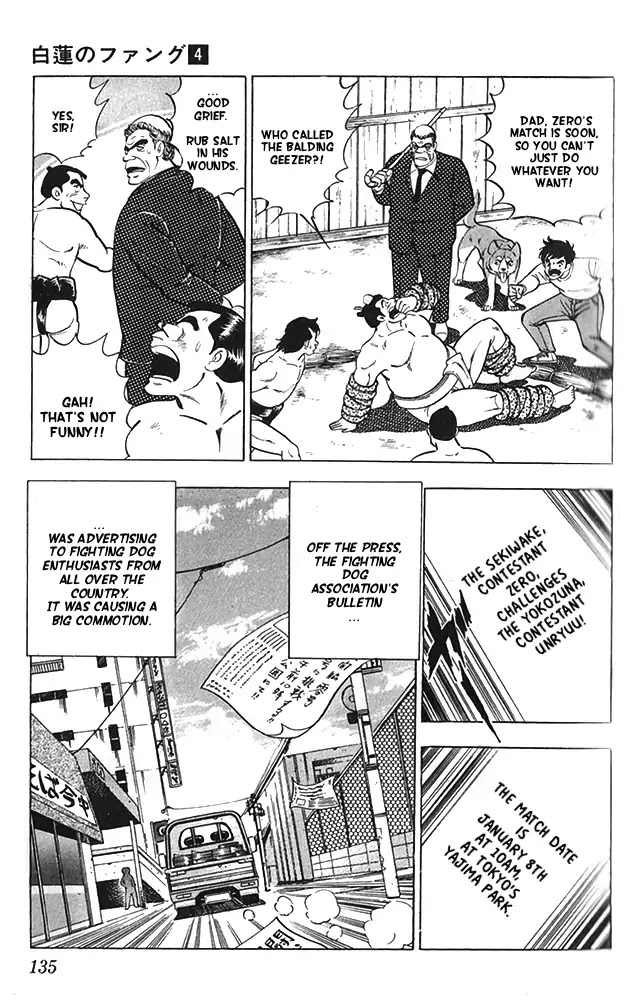 Byakuren No Fangu Chapter 21 page 25 - Chapter 21: Revenge for Mother