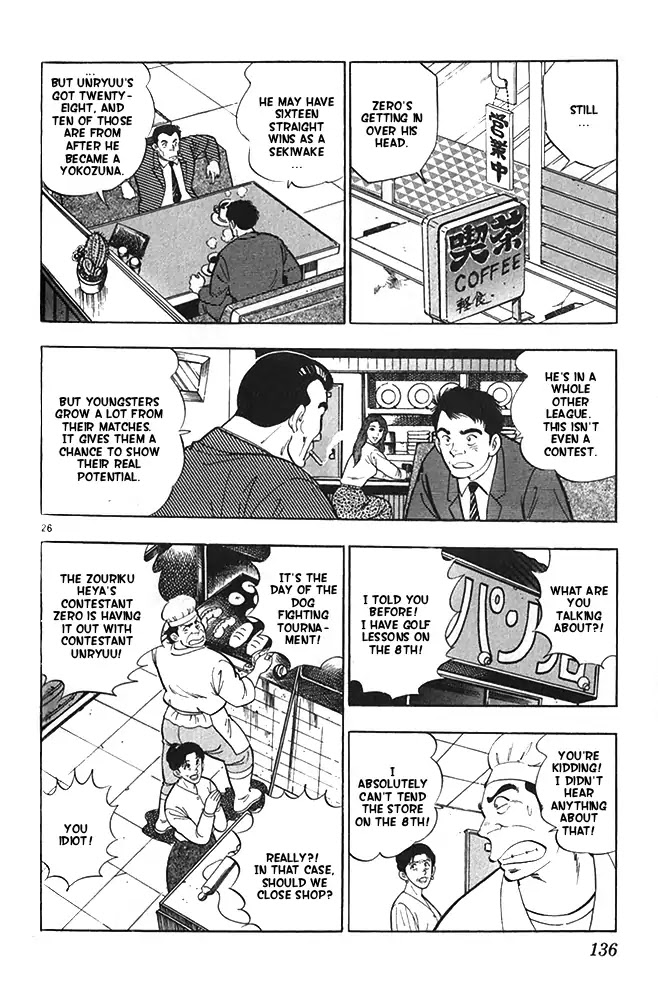 Byakuren No Fangu Chapter 21 page 26 - Chapter 21: Revenge for Mother