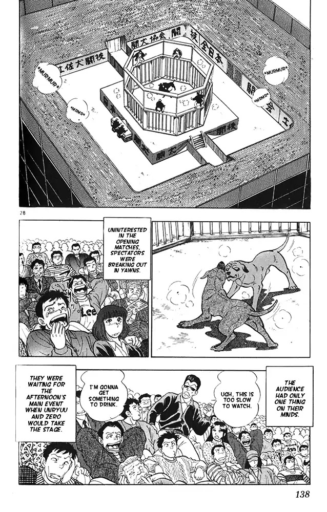 Byakuren No Fangu Chapter 21 page 28 - Chapter 21: Revenge for Mother