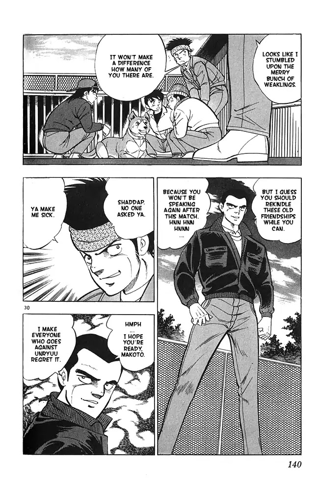 Byakuren No Fangu Chapter 21 page 30 - Chapter 21: Revenge for Mother