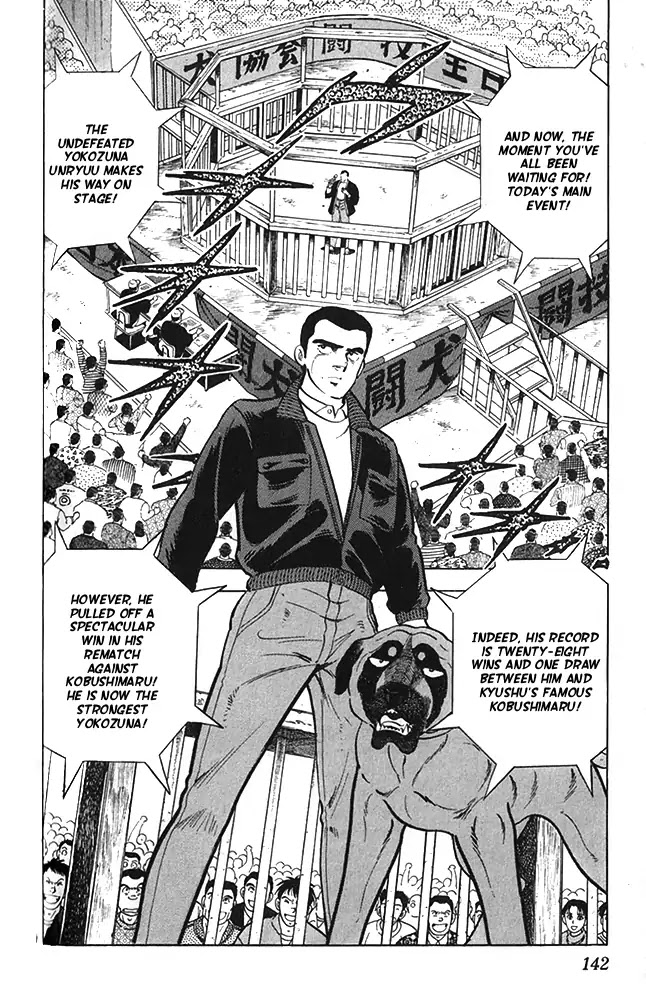 Byakuren No Fangu Chapter 21 page 32 - Chapter 21: Revenge for Mother