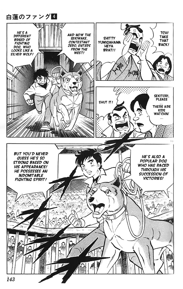Byakuren No Fangu Chapter 21 page 33 - Chapter 21: Revenge for Mother