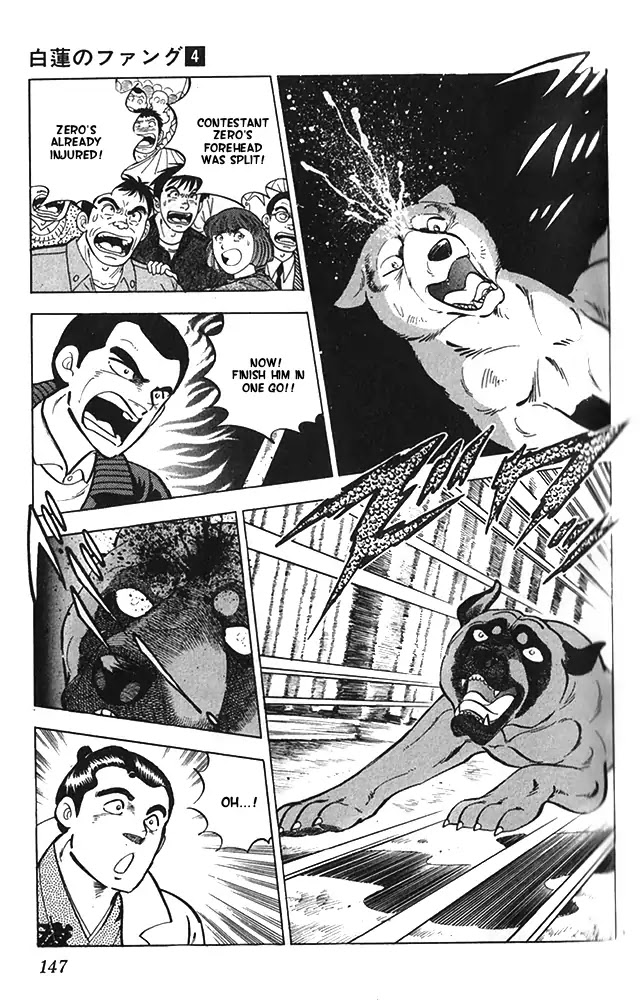 Byakuren No Fangu Chapter 21 page 37 - Chapter 21: Revenge for Mother
