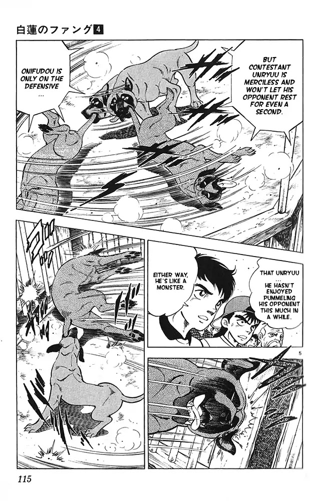 Byakuren No Fangu Chapter 21 page 5 - Chapter 21: Revenge for Mother