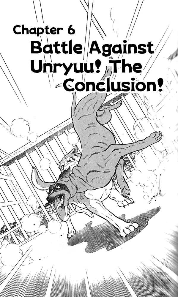Byakuren No Fangu Chapter 22 page 1 - Chapter 22: Battle Against Unryuu! The Conslusion! [END]