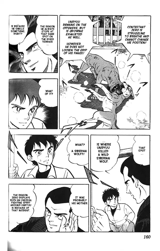Byakuren No Fangu Chapter 22 page 10 - Chapter 22: Battle Against Unryuu! The Conslusion! [END]
