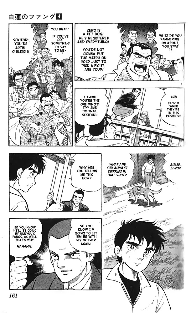 Byakuren No Fangu Chapter 22 page 11 - Chapter 22: Battle Against Unryuu! The Conslusion! [END]