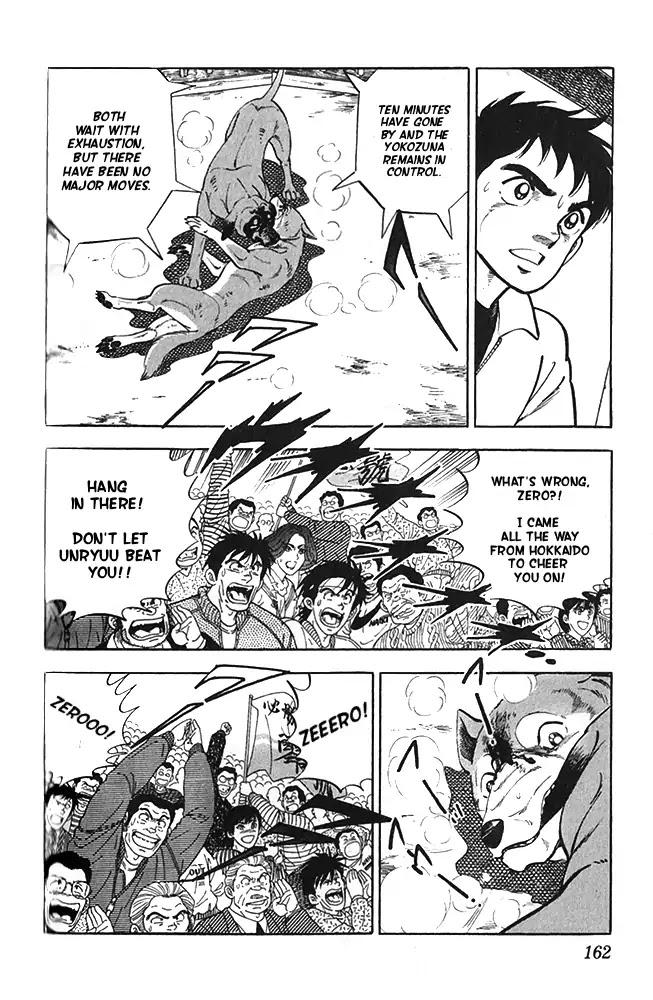 Byakuren No Fangu Chapter 22 page 12 - Chapter 22: Battle Against Unryuu! The Conslusion! [END]