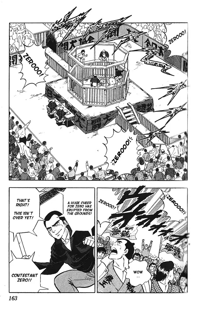 Byakuren No Fangu Chapter 22 page 13 - Chapter 22: Battle Against Unryuu! The Conslusion! [END]