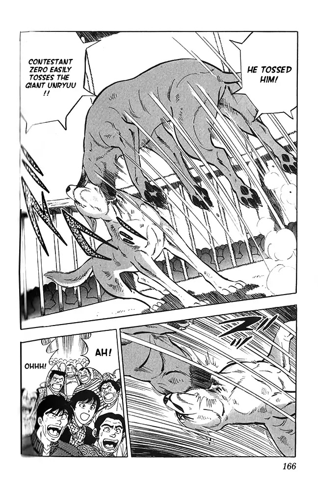 Byakuren No Fangu Chapter 22 page 16 - Chapter 22: Battle Against Unryuu! The Conslusion! [END]