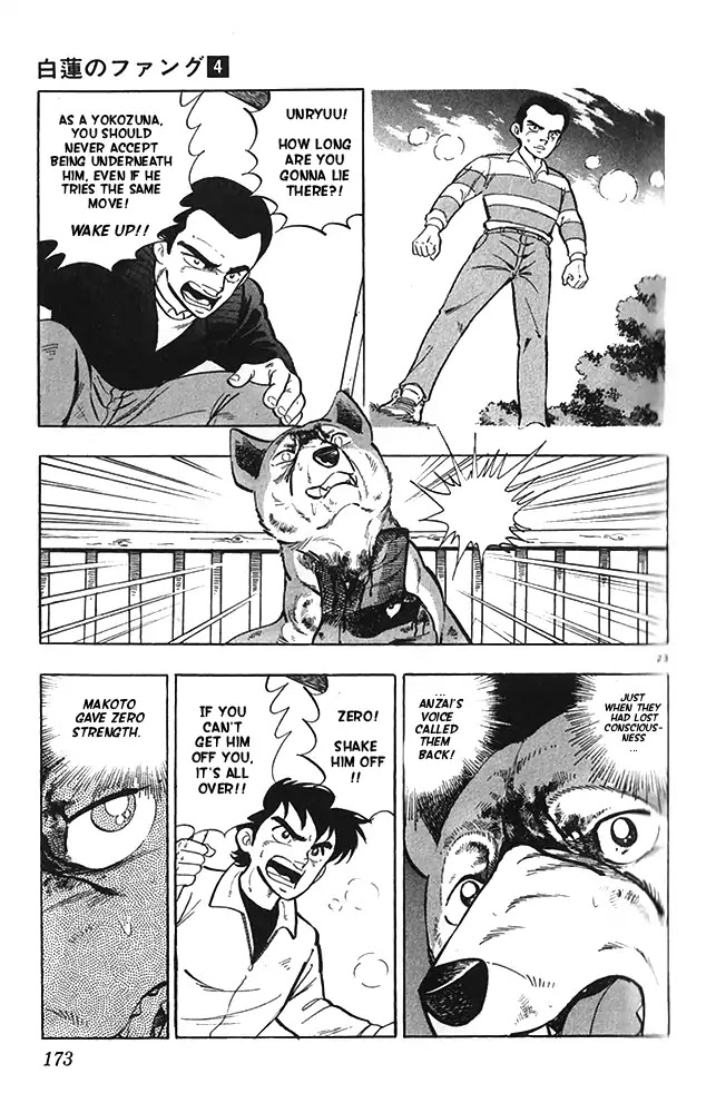Byakuren No Fangu Chapter 22 page 23 - Chapter 22: Battle Against Unryuu! The Conslusion! [END]