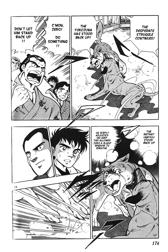 Byakuren No Fangu Chapter 22 page 24 - Chapter 22: Battle Against Unryuu! The Conslusion! [END]