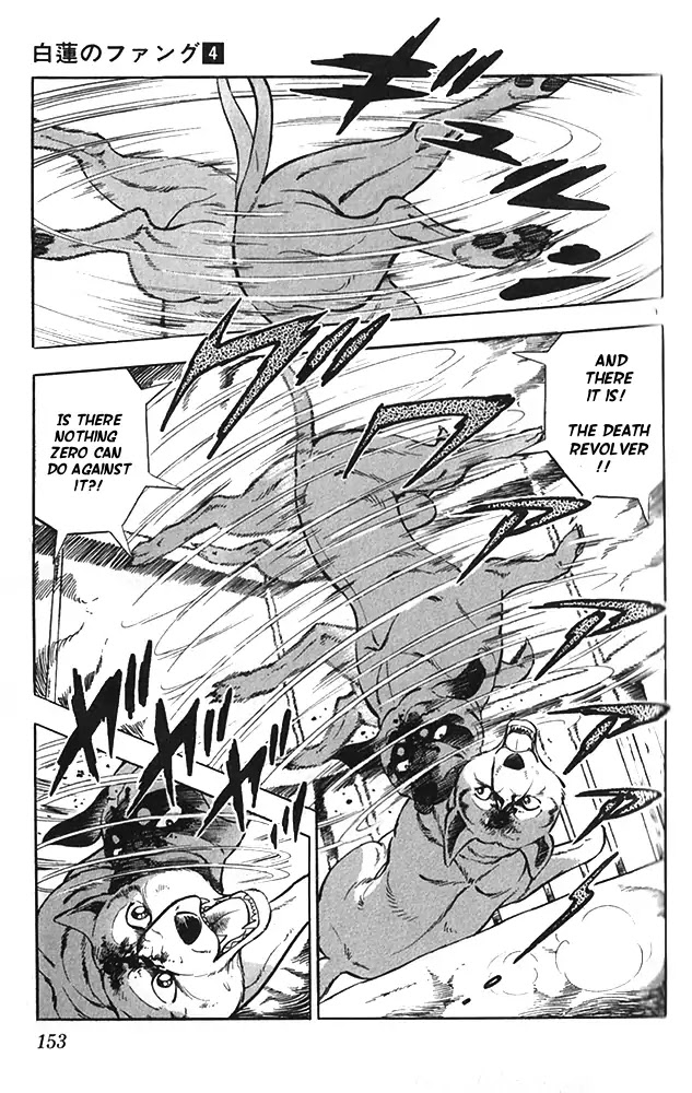Byakuren No Fangu Chapter 22 page 3 - Chapter 22: Battle Against Unryuu! The Conslusion! [END]