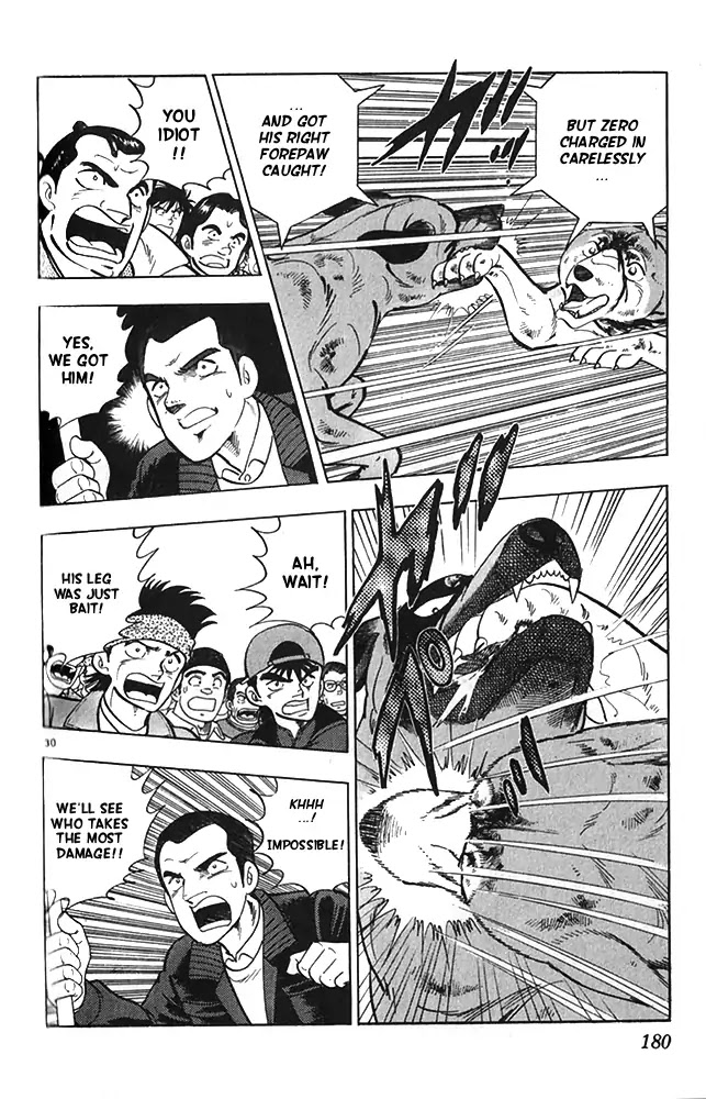 Byakuren No Fangu Chapter 22 page 30 - Chapter 22: Battle Against Unryuu! The Conslusion! [END]