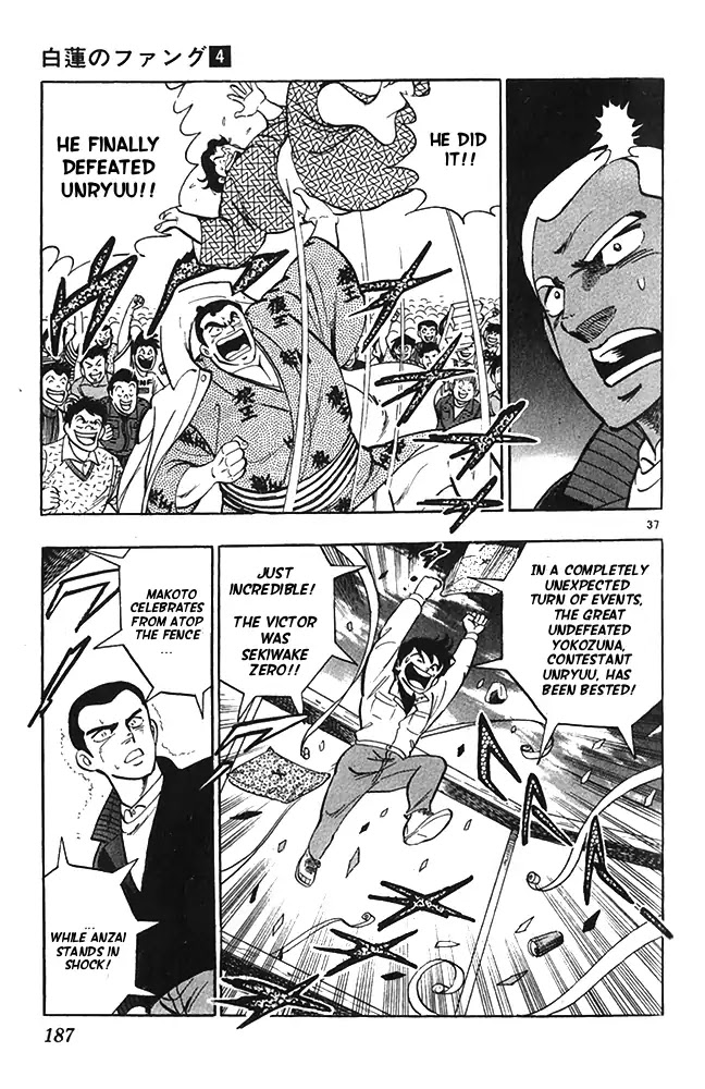 Byakuren No Fangu Chapter 22 page 37 - Chapter 22: Battle Against Unryuu! The Conslusion! [END]