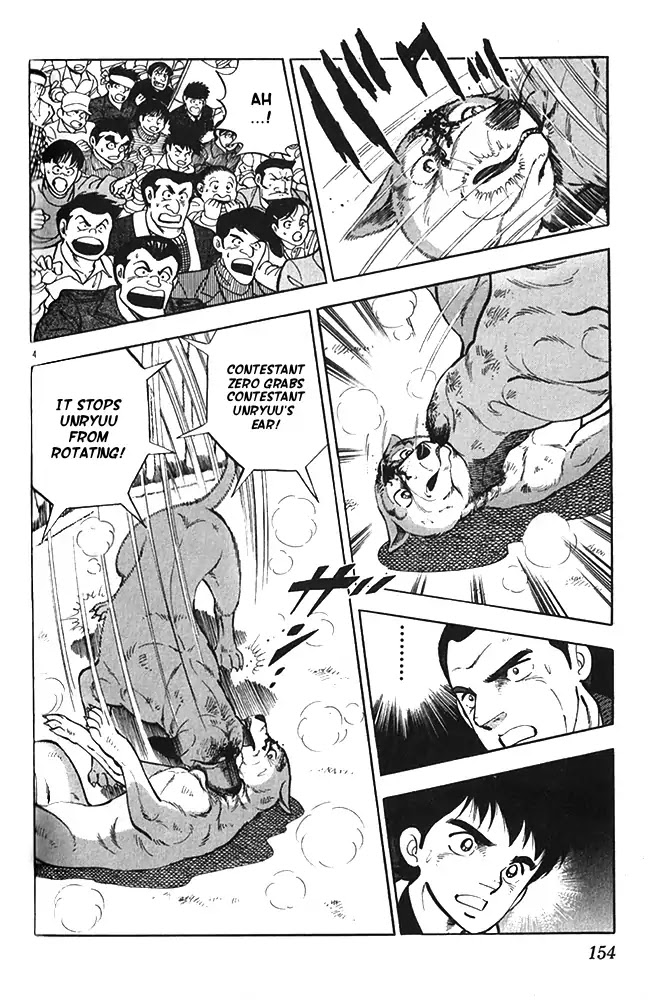 Byakuren No Fangu Chapter 22 page 4 - Chapter 22: Battle Against Unryuu! The Conslusion! [END]
