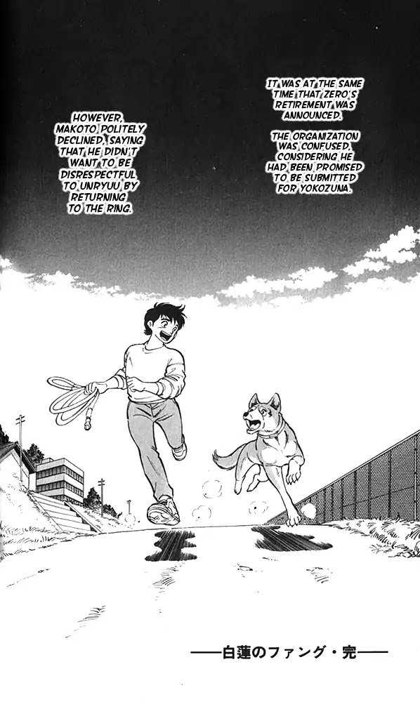 Byakuren No Fangu Chapter 22 page 40 - Chapter 22: Battle Against Unryuu! The Conslusion! [END]