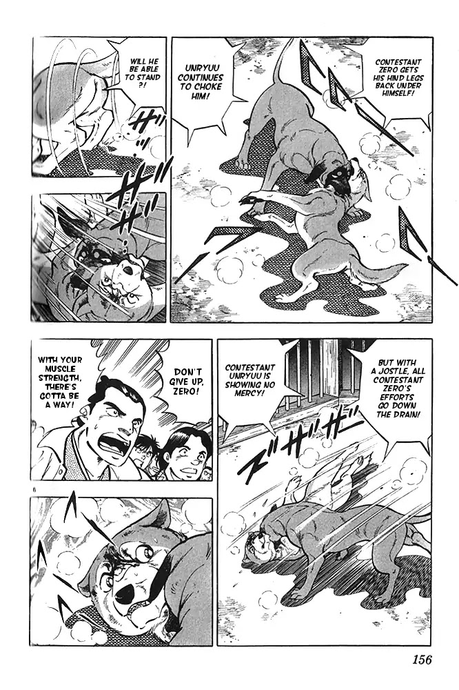 Byakuren No Fangu Chapter 22 page 6 - Chapter 22: Battle Against Unryuu! The Conslusion! [END]