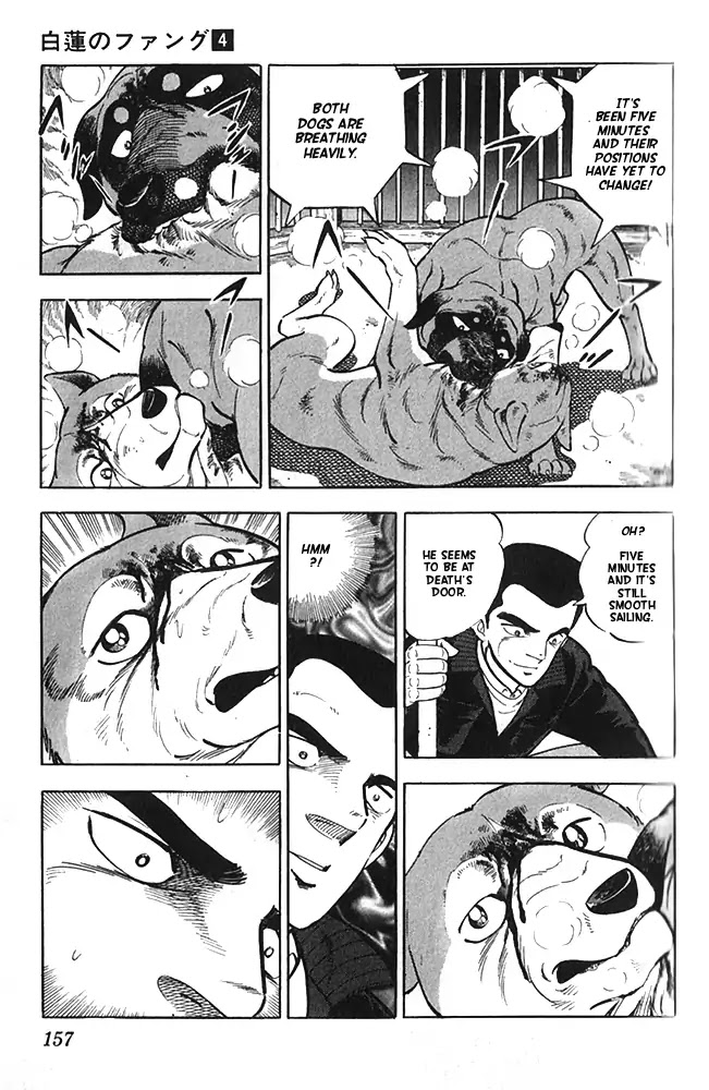 Byakuren No Fangu Chapter 22 page 7 - Chapter 22: Battle Against Unryuu! The Conslusion! [END]