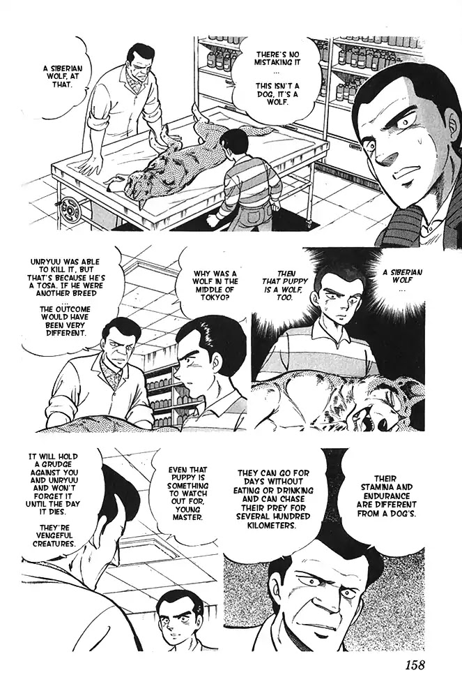 Byakuren No Fangu Chapter 22 page 8 - Chapter 22: Battle Against Unryuu! The Conslusion! [END]