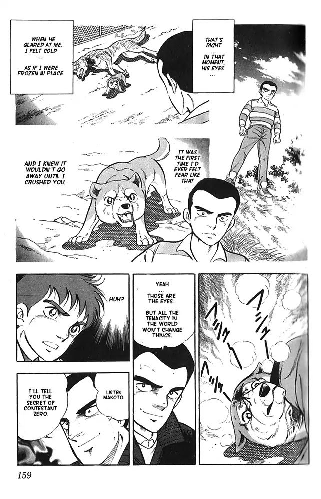 Byakuren No Fangu Chapter 22 page 9 - Chapter 22: Battle Against Unryuu! The Conslusion! [END]