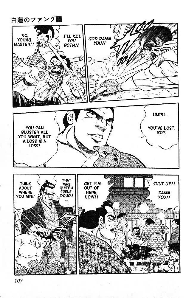 Byakuren No Fangu Chapter 3 page 23 - Chapter 3