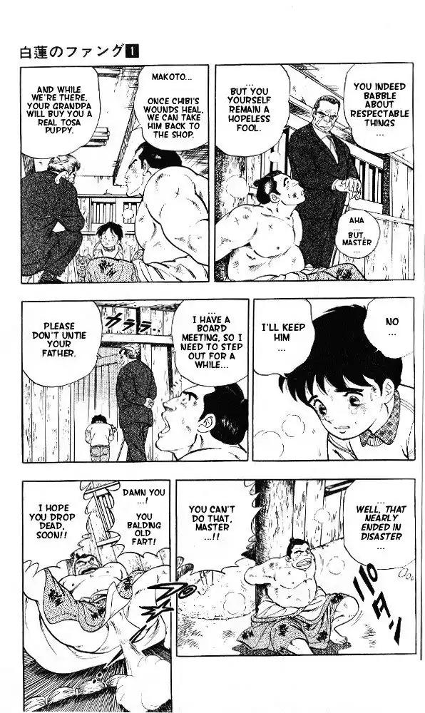 Byakuren No Fangu Chapter 3 page 3 - Chapter 3